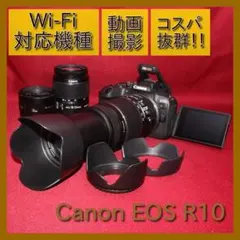 ✨予備バッテリー＆2倍テレコン付き✨Canon EOS R10 トリプルレンズ