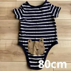 クマさんストライプロンパース　ベビーギャップ　80