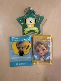 CHIMMY星型キーホルダーとJiminチャームセット