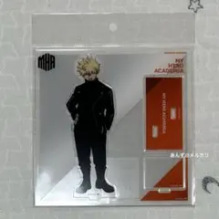 ヒロアカ 爆豪勝己 かっちゃん アクリルスタンド立ち絵 ベースヤードトーキョー