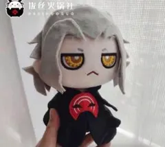 エメトセルク ぬい FF14 ファイナルファンタジー 2026年最新】エメト ぬいぐるみの人気アイテム - メルカリ