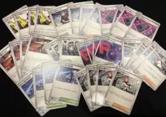 ポケモンカード　ロケット団　汎用カード　まとめ売り　各4枚　合計36枚