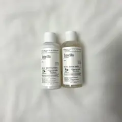 【新品】jmella ボディローション＆ボディウォッシュ 100ml 機内持込可