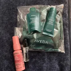 AVEDA トライアルセット 4点セット※使っていただきたいので値下げしました