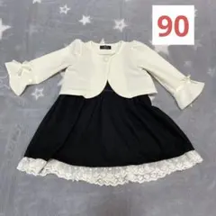 フォーマルワンピース　90 女　入園式　卒園式　結婚式　入学式　保育園