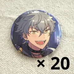 2026年最新】大神晃牙 缶バッジの人気アイテム - メルカリ