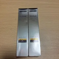 ELIXIR レチノパワーリンクルクリーム ba L 資生堂 エリクシール