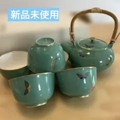 新品未使用　香蘭社 茶器揃 急須 湯のみ 金彩 蝶々柄　希少