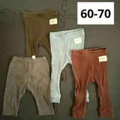 春秋用ベビーボーイズパンツ リブニットズボン 他複数 4セット
