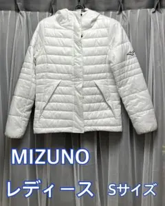 ミズノ フード付きホワイトジャケットS