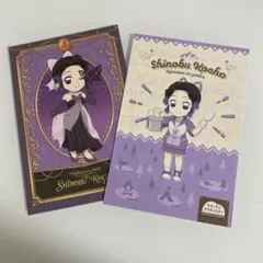 鬼滅の刃　胡蝶しのぶ　ポストカード