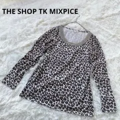 ザショップティーケーミクスパイス カットソー Tシャツ 【S】ヒョウ柄