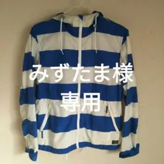 ヘリーハンセン マウンテンパーカー ボーダー