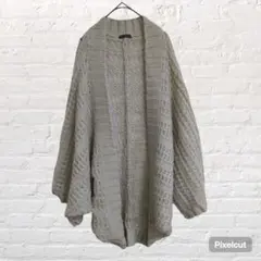 50007 リシェグラマー ウール混 ケーブル編みカーディガン ロング丈 F古着