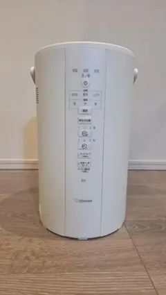 2026年最新】象印 加湿器 ee-dc50の人気アイテム - メルカリ