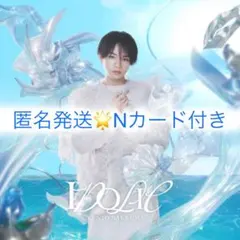 Nカード付★中島健人 IDOLIC [CD+Blu-ray]<初回限定盤B>