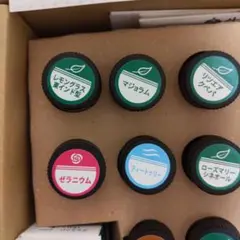 生活の木　エッセンシャルオイル　4点セット