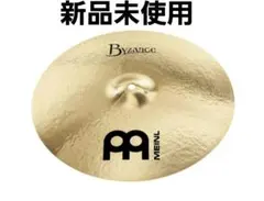 Item thumbnail for item 8f059770-3a6b-4cae-aa61-ea8b5c4cefc2