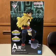 緑谷出久 フィギュア ユアネクスト