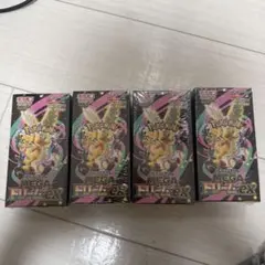 メガドリームex シュリンク付き 4Box - メルカリ