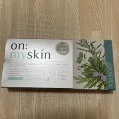 on: myskin ハーブピーリング 8個入り