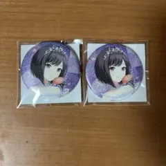 ☆メルカリ便発送☆ プロセカVol.44B特典東雲絵名40点 ☆メルカリ便発送☆ プロセカVol.44B特典東雲絵名40点 - メルカリ