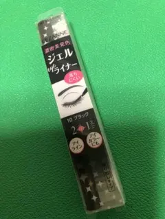【新品・未開封】 セザンヌ　ジェルアイライナー ブラック