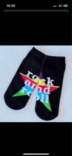 B'z R&R ソックス　新品未使用