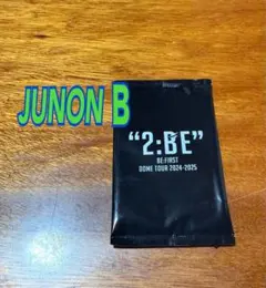 BE:FIRST 2:BE オンラインくじ JUNON トレカ