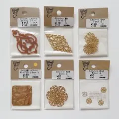 貴和製作所 アクセサリーパーツまとめ売り