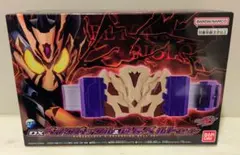 プレミアムバンダイ　仮面ライダーガヴ　DXベイクバックル&延長ベルトセット