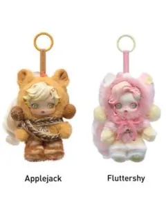 新品！ スカルパンダ マイリトルポニー 2個セット