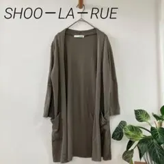 アウター　ロング　カーディガン　長袖　ベージュ　ｍ　シューラルー