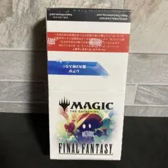 2026年最新】mtg 未開封boxの人気アイテム - メルカリ