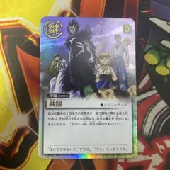 ウクてん様 リクエスト 3点 まとめ商品