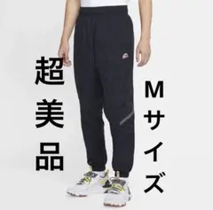 Nike パンツ ウィンドランナー　Mサイズ