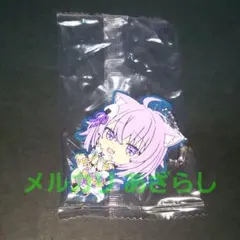 猫又おかゆ おかゆん ホロライブ ラバーマスコット ラバーストラップ ラバスト