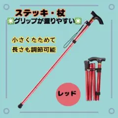 Item thumbnail for item 3f22dcca-a1f8-44ef-becf-2d7af18175df