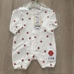 イチゴ柄 コットンロンパース 50-60cm 日本製