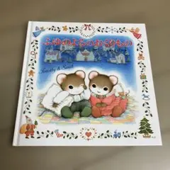 Item thumbnail for item 4558c893-1f02-4002-b9a9-275fdb72b9f8