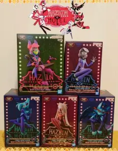 2026年最新】ハズビンホテル エンジェル フィギュアの人気アイテム