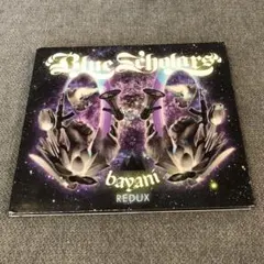 Item thumbnail for item 39488087-6860-4e29-b9c7-a2aaab89721e