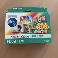 12枚】富士フイルム 高級光沢紙 画彩 G3A4100A A4 - メルカリ