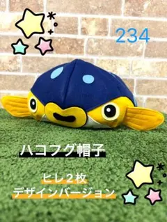 Item thumbnail for item 7a0da8f0-7f35-492f-8cd8-5ae5c39225fb