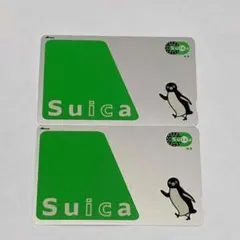 Suica スイカ 無記名 交通系ICカード デポジットのみ 匿名配送 - メルカリ