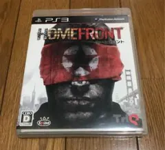 HOMEFRONT