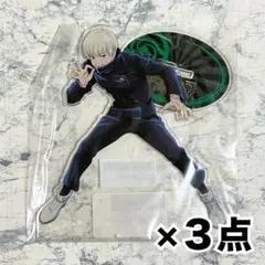 呪術廻戦 狗巻棘 bigアクリルフィギュア アクリルスタンド アクスタ