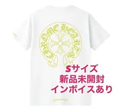 CHROMEHEARTS Sサイズ 半袖　ホースシュー　黄色　ネオンイエローのサムネイル