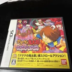 Item thumbnail for item d62e8bdc-d785-4d41-aba5-e600520f759a