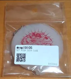 2025年最新】millennium parade グッズの人気アイテム - メルカリ